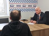 Уважаемые земляки, 4 мая провел очередной прием избирателей в Штабе общественной поддержки партии "Единая Россия"