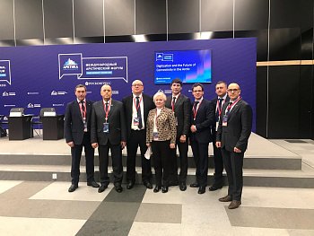 В рамках V Международного Арктического форума "Арктика - территория диалога" прошло пленарное заседание 