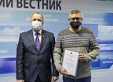 Газете «Мурманский вестник» исполнилось 30 лет