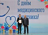 В Заполярье чествуют медицинских работников