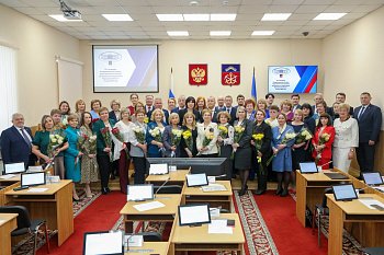 В областной Думе поздравили женщин-руководителей органов местного самоуправления