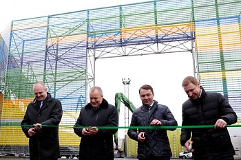 Сергей Дубовой: "Забота об окружающей среде - забота о будущем северян" 