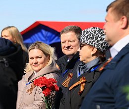 Празднование Дня Победы 9 мая 2026 год