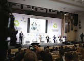 В Мурманске прошел VII Экологический форум "Охрана окружающей среды и устойчивое развитие северных территорий" 
