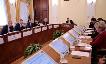 На заседании президиума Программно-целевого совета обсудили предложения по корректировке целей и задач социально-экономического развития региона