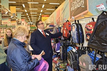 Депутат Г.А. Иванов принял участие в общественном рейде по мониторингу товаров для школьников.
