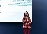 При содействии депутата в Мурманске прошла региональная конференция 