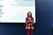 При содействии депутата в Мурманске прошла региональная конференция 