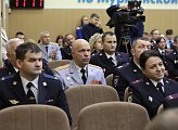 Сергей Дубовой поздравил сотрудников регионального управления МВД России  с профессиональным праздником