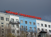 Восемнадцать лет назад Полярный стал «Городом воинской славы» 