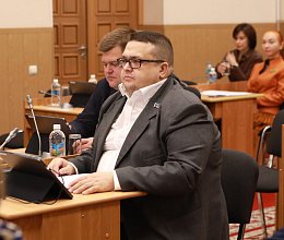 Очередное заседание Мурманской областной Думы 29 октября 2025