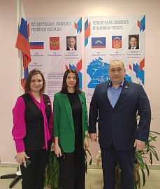 Александр Богович принял участие в проведении профориентационного занятия «Россия в развитии: было, стало, будет».