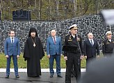 Жители Мурманской области почтили память экипажа  атомной подводной лодки "Курск"