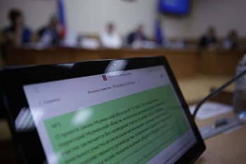 Прошло очередное заседание Мурманской областной Думы 