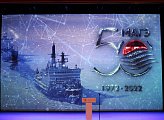 Сергей Дубовой поздравил сотрудников  Морской арктической геологоразведочной экспедиции с 50-летием организации