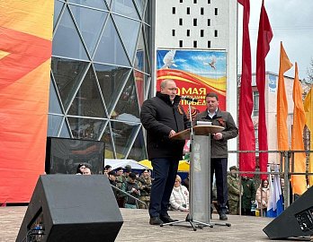 9 мая Александр Богович принял участие в митинге «По праву памяти», посвящённому 78-й годовщине Победы в Великой Отечественной войне.