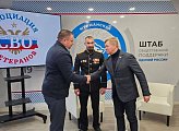 В Штабе общественной поддержки состоялось торжественное вступление новых участников в Ассоциацию ветеранов специальной военной операции