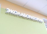 В Оленьей Губе открылась модельная библиотека