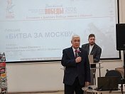 Уважаемые земляки, 24 апреля в 12.00 в рамках проекта партии "Единая Россия" "Историческая память" в 8-й раз состоится "Диктант Победы" по событиям Великой Отечественной войны