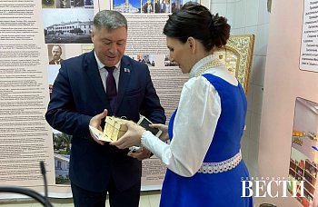 Владимир Мищенко принял участие в предварительной презентации строящегося Центра детского и семейного досуга «Радость»