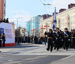 Празднование Дня Победы 9 мая 2026 год