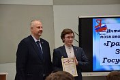 «Гражданин. Закон. Государство»: в мончегорском лицее прошла интеллектуальная игра 