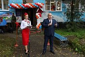 В первый день нового учебного года открылась "Библиотека Высокого полета"