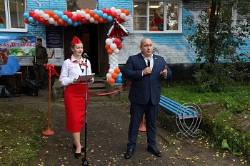 В первый день нового учебного года открылась "Библиотека Высокого полета"