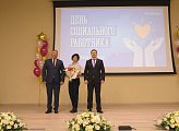 В Мурманске чествовали социальных работников