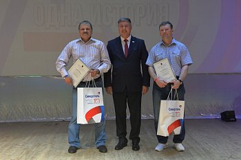 В Оленегорске состоялось торжественное мероприятие, посвящённое Дню металлурга