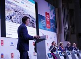 Состоялось пленарное заседание VII Мурманской международной деловой недели «Арктическим курсом»