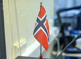 Открылся новый временный офис Генерального консульства Королевства Норвегия в Мурманске