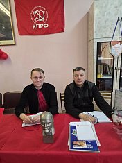 Об оказании офтальмологической помощи