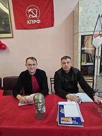 Поездка стоимостью 1 092 руб.