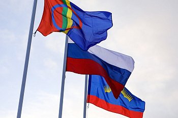 В Мурманской области отмечают Международный день саамов