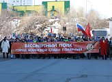 Мурманская область встретила 81-ю годовщину Великой Победы