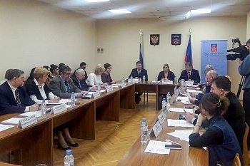 Первый заместитель Председателя областной Думы Владимир Мищенко принял участие в общественном обсуждении законодательных инициатив по изменению Конституции РФ