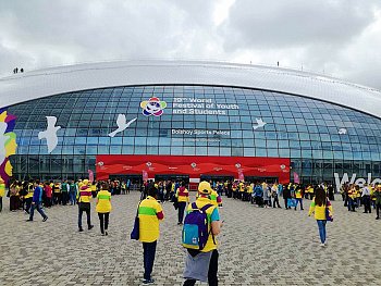 В Сочи региональные законодатели Максим Белов и Герман Иванов участвуют в работе площадок XIX Всемирного фестиваля молодежи и студентов