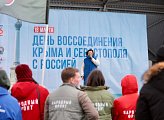 Сергей Дубовой: «Единство измеряется не километрами, а чувством общей судьбы»