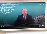 Председатель областной Думы Сергей Дубовой стал гостем «Классной встречи»