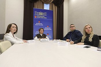 Парламентарии обсудили меры поддержки семей военнослужащих 