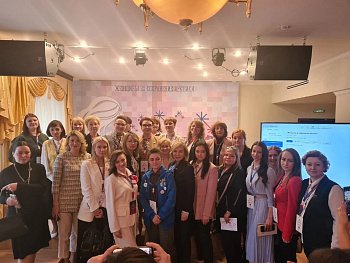 Форум "КультАрктика"