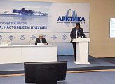Региональные парламентарии принимают участие в работе XI Международного форума «Арктика: настоящее и будущее» в Санкт-Петербурге
