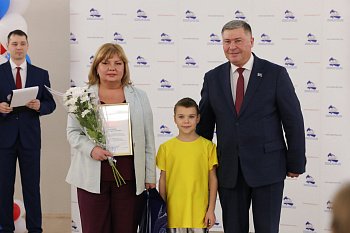 Мурманский областной Центр дополнительного образования "Лапландия" принимает поздравления с Днем рождения