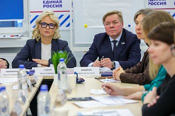 В Мурманске обсудили вопросы развития предпринимательства