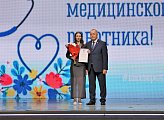 В Заполярье чествуют медицинских работников