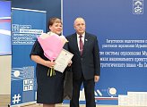 Сергей Дубовой приветствовал участников ежегодного педагогического совещания работников образования  Мурманской области