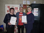 Награды бывшим налоговикам