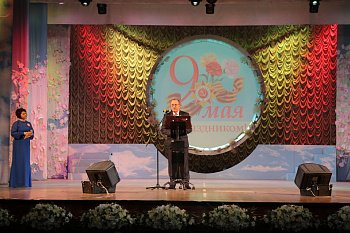 Сергей Дубовой: "Наш священный долг - хранить самое ценное, что завоевали фронтовики – мир, свободу, великую страну"