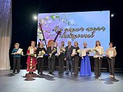 Спикер областной Думы Сергей Дубовой вручил награды работникам культуры ЗАТО Александровск  